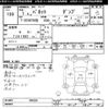 nissan vanette-truck 1995 CFJ1846336 image 3