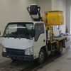 isuzu elf-truck 2014 -ISUZU--Elf NKR85AN-7036250---ISUZU--Elf NKR85AN-7036250- image 1