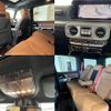 mercedes-benz g-class 2023 quick_quick_3DA-463350_W1N4633502X470658 image 9