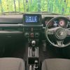 suzuki jimny 2020 -SUZUKI--Jimny 3BA-JB64W--JB64W-145185---SUZUKI--Jimny 3BA-JB64W--JB64W-145185- image 2