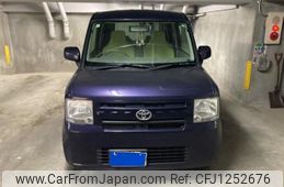 toyota pixis-space 2015 -TOYOTA--Pixis Space DBA-L585A--L585A-0010062---TOYOTA--Pixis Space DBA-L585A--L585A-0010062-