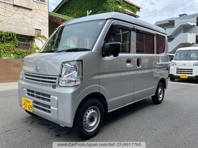 nissan clipper-van 2024 -NISSAN 【大阪 480ﾜ5169】--Clipper Van 5BD-DR17V--DR17V-658052---NISSAN 【大阪 480ﾜ5169】--Clipper Van 5BD-DR17V--DR17V-658052- image 1