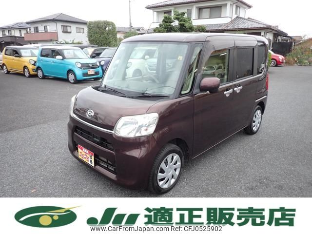 daihatsu tanto 2014 -DAIHATSU--Tanto LA600S--0144879---DAIHATSU--Tanto LA600S--0144879- image 1