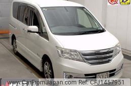 nissan serena 2013 -NISSAN--Serena HC26-083424---NISSAN--Serena HC26-083424-