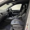 audi sq5 2018 CFJ1828696 image 24