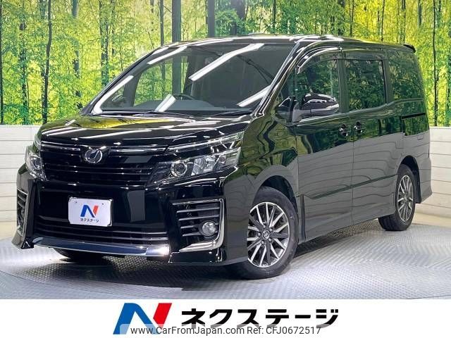 toyota voxy 2014 -TOYOTA--Voxy DBA-ZRR80W--ZRR80-0063169---TOYOTA--Voxy DBA-ZRR80W--ZRR80-0063169- image 1