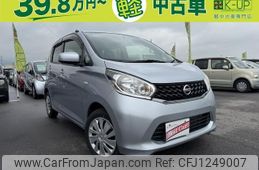 nissan dayz 2014 -NISSAN--DAYZ B21W--0121310---NISSAN--DAYZ B21W--0121310-