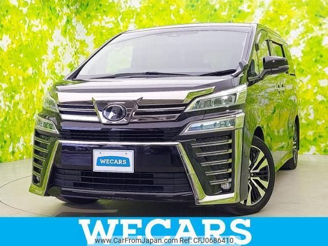 toyota vellfire 2018 quick_quick_DBA-AGH30W_AGH30-0226860 image 1