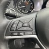 nissan x-trail 2018 -NISSAN--X-Trail T32--T32-049498---NISSAN--X-Trail T32--T32-049498- image 15