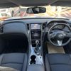 nissan skyline 2023 CFJ1755141 image 8