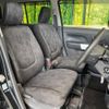 suzuki hustler 2018 -SUZUKI--Hustler DBA-MR31S--MR31S-118418---SUZUKI--Hustler DBA-MR31S--MR31S-118418- image 8