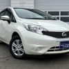 nissan note 2015 -NISSAN--Note DBA-NE12--NE12-100288---NISSAN--Note DBA-NE12--NE12-100288- image 3