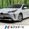 toyota prius 2020 -TOYOTA--Prius 6AA-ZVW51--ZVW51-6189003---TOYOTA--Prius 6AA-ZVW51--ZVW51-6189003- image 1