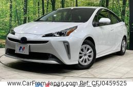 toyota prius 2020 -TOYOTA--Prius 6AA-ZVW51--ZVW51-6189003---TOYOTA--Prius 6AA-ZVW51--ZVW51-6189003-