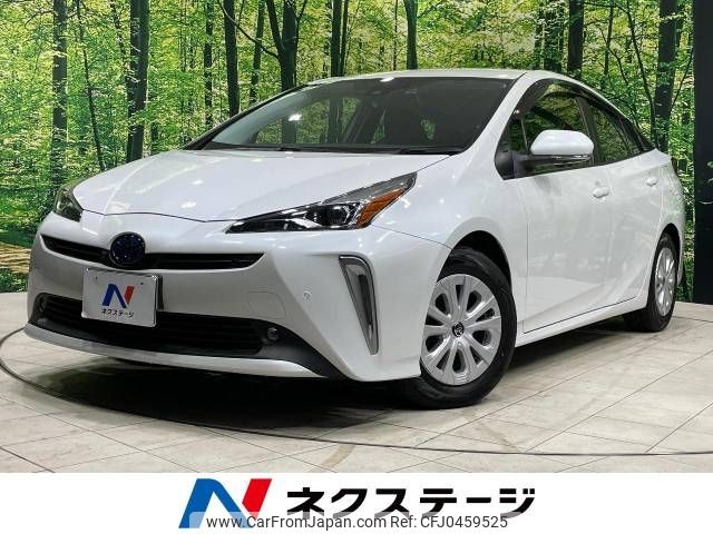 toyota prius 2020 -TOYOTA--Prius 6AA-ZVW51--ZVW51-6189003---TOYOTA--Prius 6AA-ZVW51--ZVW51-6189003- image 1