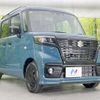suzuki spacia 2023 -SUZUKI--Spacia Base 5BD-MK33V--MK33V-116825---SUZUKI--Spacia Base 5BD-MK33V--MK33V-116825- image 16