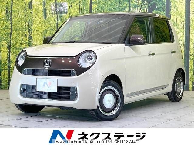 honda n-one 2019 -HONDA--N ONE DBA-JG1--JG1-1317164---HONDA--N ONE DBA-JG1--JG1-1317164- image 1