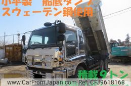 isuzu giga 2014 GOO_NET_EXCHANGE_0400935A30240321W002