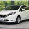 nissan note 2019 -NISSAN--Note DBA-E12--E12-588085---NISSAN--Note DBA-E12--E12-588085- image 17