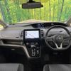 nissan serena 2019 -NISSAN--Serena DAA-GFC27--GFC27-180826---NISSAN--Serena DAA-GFC27--GFC27-180826- image 2