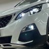 peugeot 3008 2018 quick_quick_LDA-P84AH01_VF3MJAHWWJS056178 image 10