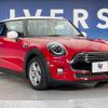 mini mini-others 2018 quick_quick_XR15M_WMWXR32090TL82334 image 16