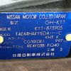 mitsuoka viewt 2000 CFJ1730044 image 38