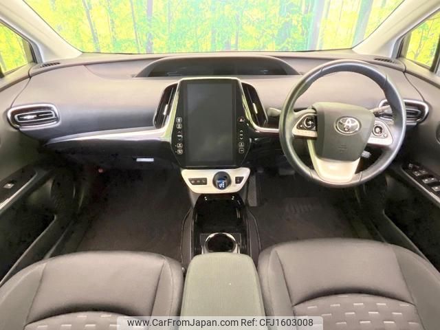 toyota prius-phv 2017 CFJ1603008 image 2