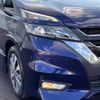 nissan serena 2017 -NISSAN--Serena DAA-GFC27--GFC27-038768---NISSAN--Serena DAA-GFC27--GFC27-038768- image 14