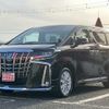 toyota alphard 2019 -TOYOTA--Alphard DBA-AGH30W--AGH30-0268607---TOYOTA--Alphard DBA-AGH30W--AGH30-0268607- image 20