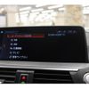 bmw x3 2018 quick_quick_LDA-TX20_WBATX32080LB25642 image 6