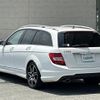 mercedes-benz c-class-station-wagon 2013 -MERCEDES-BENZ--Benz C Class Wagon DBA-204248--WDD2042482G128375---MERCEDES-BENZ--Benz C Class Wagon DBA-204248--WDD2042482G128375- image 2