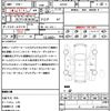 toyota camry 2011 quick_quick_AVV50_AVV50-1002515 image 18