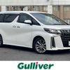 toyota alphard 2021 -TOYOTA--Alphard 3BA-AGH30W--AGH30-9038358---TOYOTA--Alphard 3BA-AGH30W--AGH30-9038358- image 1