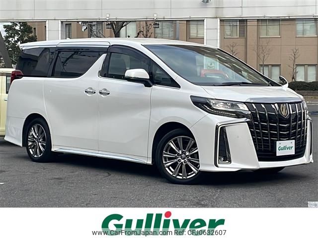 toyota alphard 2021 -TOYOTA--Alphard 3BA-AGH30W--AGH30-9038358---TOYOTA--Alphard 3BA-AGH30W--AGH30-9038358- image 1