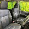toyota noah 2014 CFJ1672108 image 8