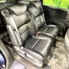 honda odyssey 2014 -HONDA--Odyssey DBA-RC1--RC1-1021363---HONDA--Odyssey DBA-RC1--RC1-1021363- image 9