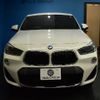 bmw x2 2018 -BMW--BMW X2 ABA-YH20--WBAYH52060EK62417---BMW--BMW X2 ABA-YH20--WBAYH52060EK62417- image 20