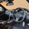 bmw m4 2015 CFJ1679433 image 11