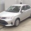 toyota corolla-axio 2020 CFJ1837074 image 1