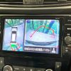 nissan x-trail 2020 -NISSAN--X-Trail DBA-NT32--NT32-599651---NISSAN--X-Trail DBA-NT32--NT32-599651- image 4