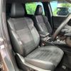 mitsubishi outlander-phev 2022 quick_quick_GN0W_GN0W-0205231 image 11