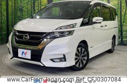 nissan serena 2018 -NISSAN--Serena DAA-GFC27--GFC27-090556---NISSAN--Serena DAA-GFC27--GFC27-090556-