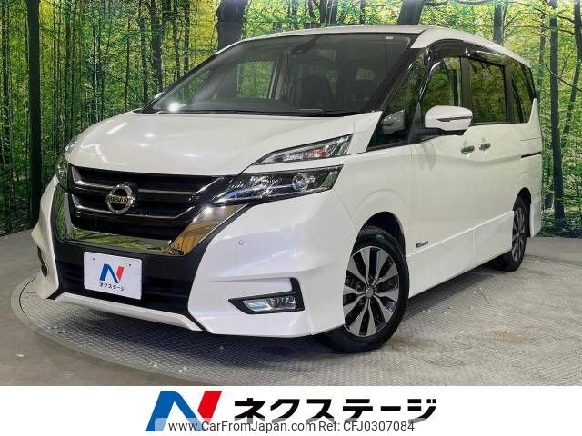 nissan serena 2018 -NISSAN--Serena DAA-GFC27--GFC27-090556---NISSAN--Serena DAA-GFC27--GFC27-090556- image 1