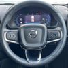 volvo xc40 2023 CFJ1594160 image 10