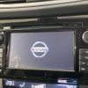 nissan x-trail 2016 -NISSAN--X-Trail DBA-NT32--NT32-535847---NISSAN--X-Trail DBA-NT32--NT32-535847- image 3