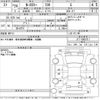 honda n-box-plus 2016 -HONDA--N BOX + JF1-8900711---HONDA--N BOX + JF1-8900711- image 3