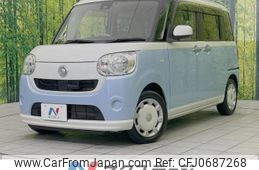 daihatsu move-canbus 2016 -DAIHATSU--Move Canbus DBA-LA800S--LA800S-0007907---DAIHATSU--Move Canbus DBA-LA800S--LA800S-0007907-