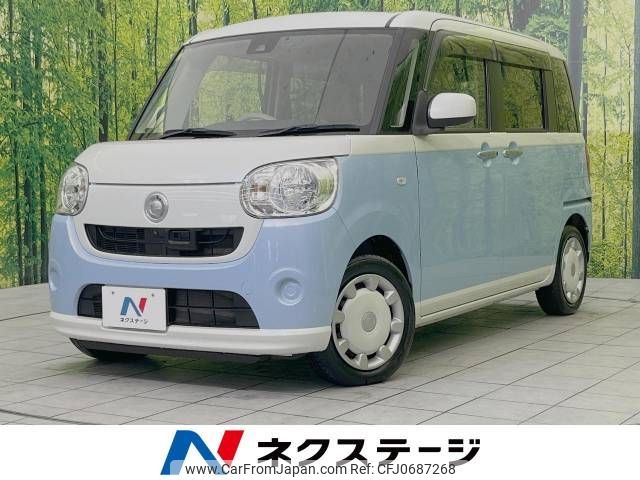 daihatsu move-canbus 2016 -DAIHATSU--Move Canbus DBA-LA800S--LA800S-0007907---DAIHATSU--Move Canbus DBA-LA800S--LA800S-0007907- image 1