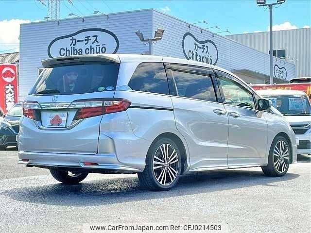 honda odyssey 2014 504928-924280 image 2